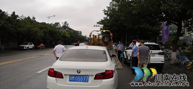 现身成都一地下车库!纳溪区法院首台悬赏车辆找到了!(图3) 现身成都一地下车库!纳溪区法院首台悬赏车辆找到了!(图3)