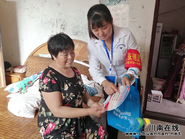 内江经开区靖民镇双塘村：让扫黑除恶宣传深入农村基层，营造全民参与浓厚氛围