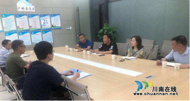 龙马潭区积极推进农村“房地一体”确权颁证工作