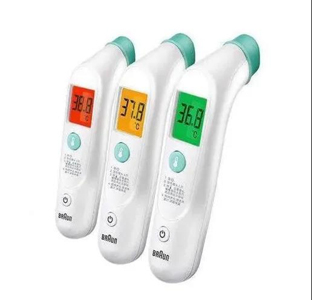 泸州：男子疫情期间以销售“额温枪”为名诈骗159.5万元 获刑12年罚10万