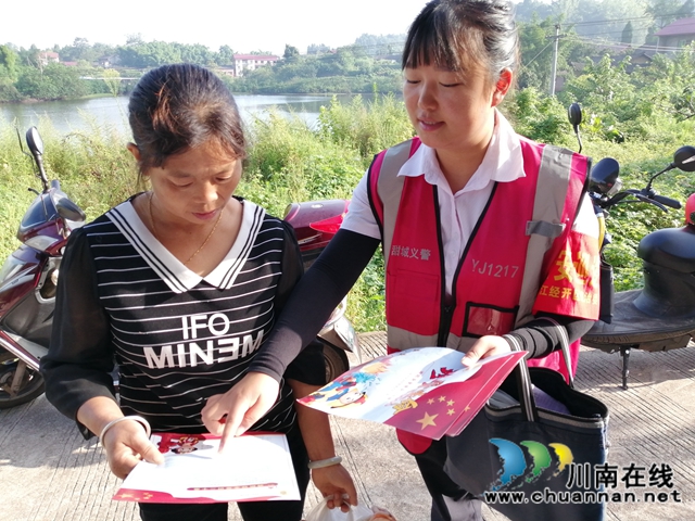 内江市经开区靖民镇双塘村：网格义警牢筑农村消防安全“防火墙”(图2)