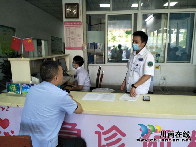 泸州交警：警医联动——合作共筑平安(图4)