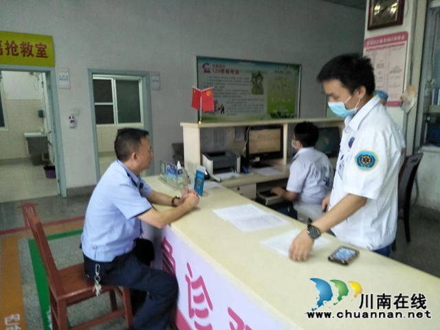 泸州交警：警医联动——合作共筑平安(图5)