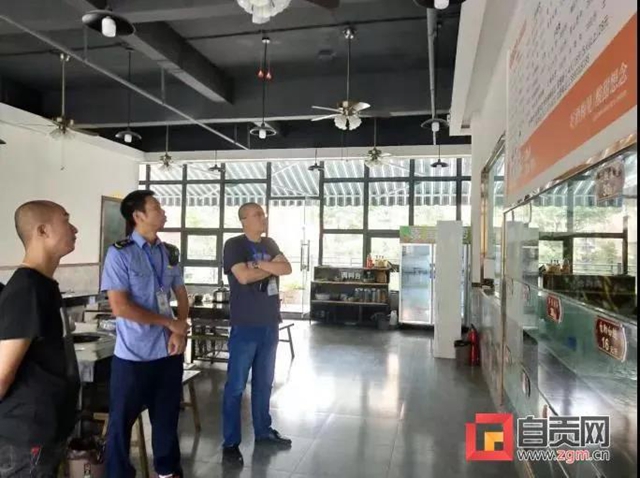 全面排查！自贡这类餐馆全都要整改