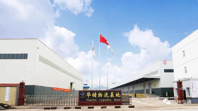 泸州已建成公交专用道115.2公里，新增末端公共配送站100个(图2)