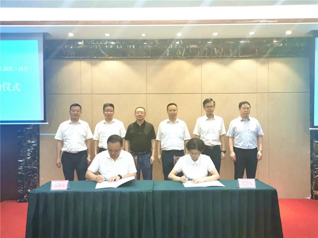 同城!同城!内江自贡“伙到”一次耍完!真的要实现了(图3) 同城!同城!内江自贡“伙到”一次耍完!真的要实现了(图3)