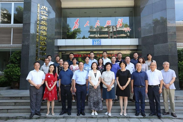 重磅！又一项川渝合作协议在内江签署(图2)