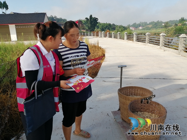 内江经开区靖民双塘村：安全不打烊，格格为消防安全加一道“防火锁”(图1)