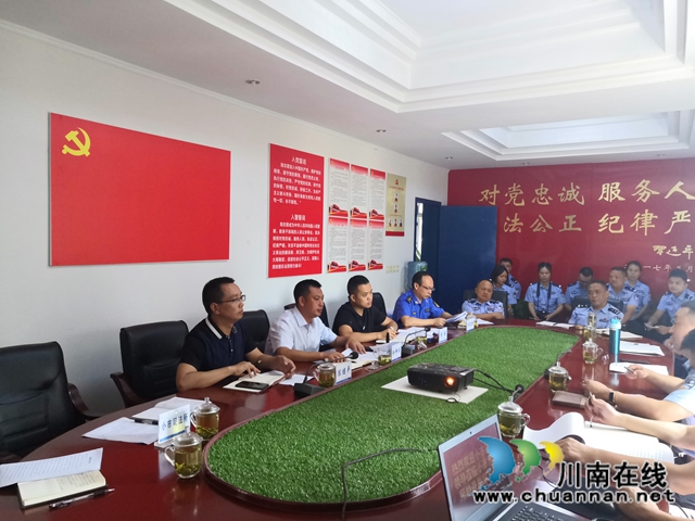 龙马潭区小市街道到小市派出所开展政法调研(图1) 龙马潭区小市街道到小市派出所开展政法调研(图1)