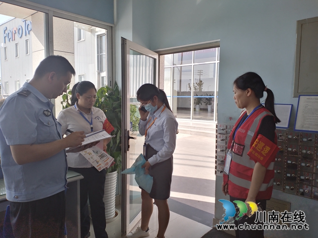 内江经开区靖民镇双雁社区：持续消防安全排查，助推平安建设(图1)