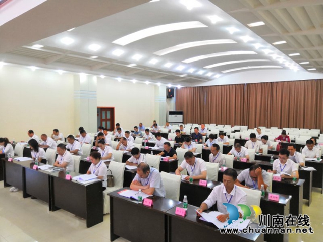 合江县供销合作社联合社召开换届选举大会(图2)