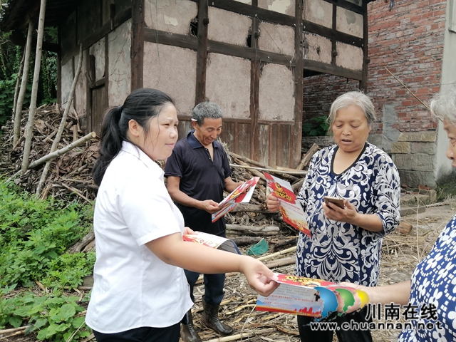 内江市经开区靖民镇双塘村：弘扬正气，坚决打赢扫黑除恶攻坚战(图2)