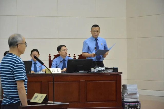 涉案800多万元！这位副厅级领导遭了！(图2)