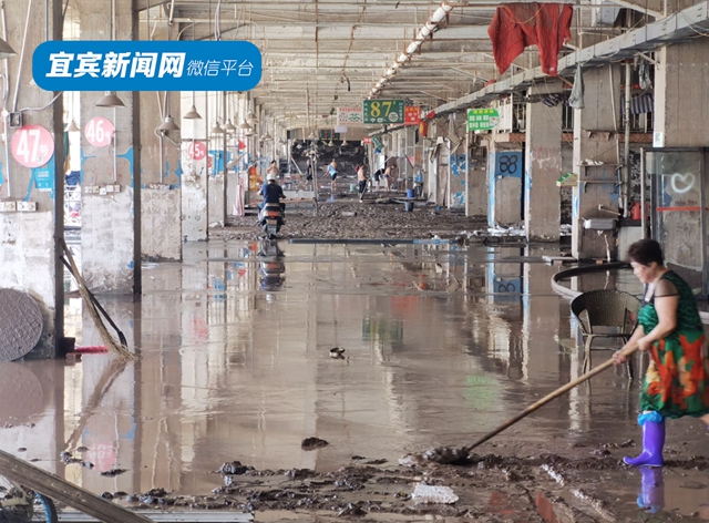 给力!宜宾将对滨江路这些商家免租金(图2) 给力!宜宾将对滨江路这些商家免租金(图2)