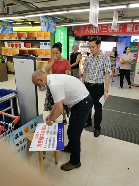 文明城市迎复检 泸州市场监管人全力备战!(图7) 文明城市迎复检 泸州市场监管人全力备战!(图7)