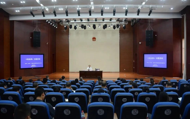 这个《民法典》讲座，在江阳法院火爆了！(图2)