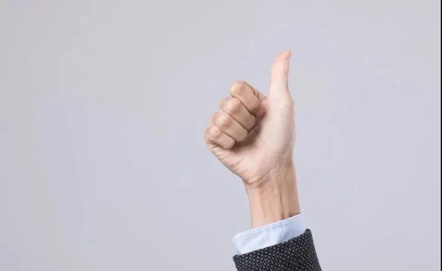 【紧急扩散】还有３天，到西南医大中医院看病有变化！(图6)