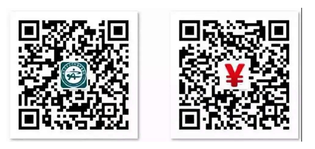【紧急扩散】还有３天，到西南医大中医院看病有变化！(图7)