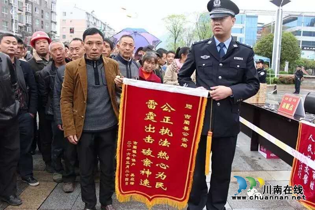 陈大刚：祝刚的“绰号”