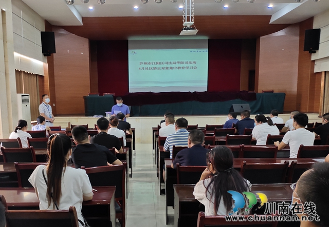 江阳区华阳司法所：矫正对象自诉案情，警示教育切勿酒驾(图1)