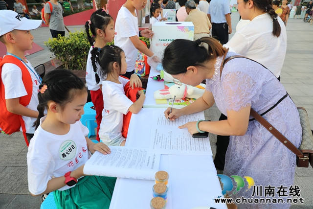 江阳区华阳街道“邻里e家有你·美好生活同行”第九届公益小记者圆满落幕(图1)