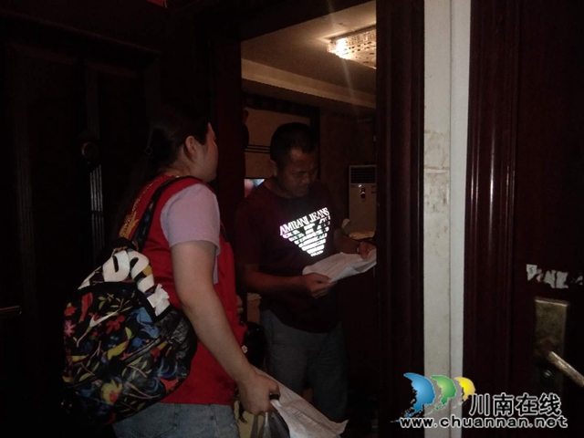 龙马潭区罗汉街道:大力开展“傍晚行动”,巩固全国文明城市创建成果(图2) 龙马潭区罗汉街道:大力开展“傍晚行动”,巩固全国文明城市创建成果(图2)