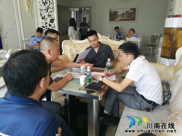 500余万元!纳溪法院首例第三人以流拍价买受拍品并确认成交(图1) 500余万元!纳溪法院首例第三人以流拍价买受拍品并确认成交(图1)