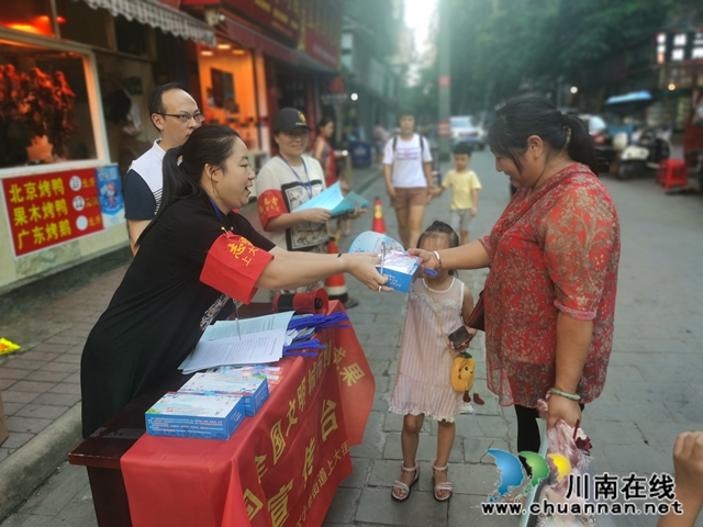 龙马潭区小市街道:“志愿红”助力全国文明城市建设(图6) 龙马潭区小市街道:“志愿红”助力全国文明城市建设(图6)