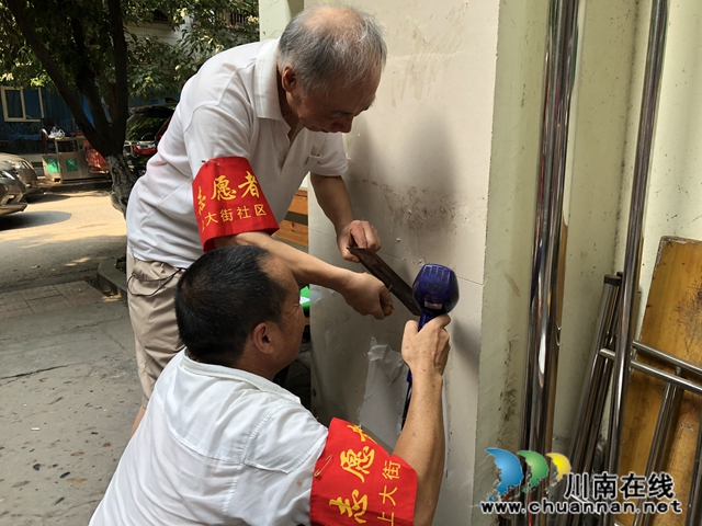 龙马潭区小市街道:“志愿红”助力全国文明城市建设(图5) 龙马潭区小市街道:“志愿红”助力全国文明城市建设(图5)