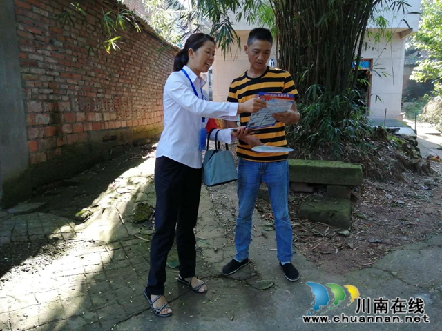 内江经开区靖民镇沱江社区:禁毒入户,平安你我他!(图3) 内江经开区靖民镇沱江社区:禁毒入户,平安你我他!(图3)