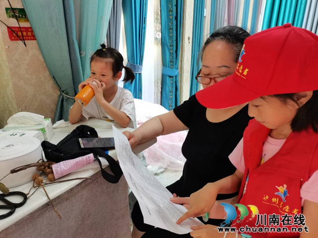 龙马潭区小市街道:小手拉大手,一起”筷"行动(图1) 龙马潭区小市街道:小手拉大手,一起”筷"行动(图1)