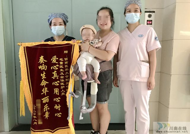 再现手掌宝宝?泸州一宝宝出生时仅2斤!(图3) 再现手掌宝宝?泸州一宝宝出生时仅2斤!(图3)