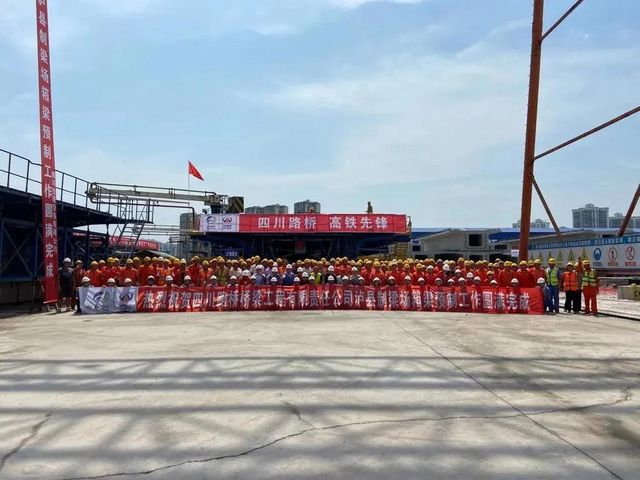 更近了！川南城际铁路内江段又有新进展——(图3)