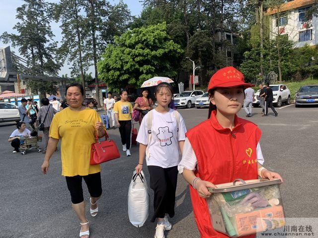 泸县建校2020级新生报到工作圆满结束(图4) 泸县建校2020级新生报到工作圆满结束(图4)