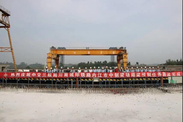 最新进展!自贡人离“高铁时代”近了一大步(图4) 最新进展!自贡人离“高铁时代”近了一大步(图4)