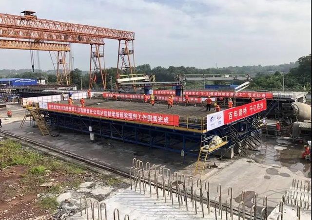 最新进展!自贡人离“高铁时代”近了一大步(图5) 最新进展!自贡人离“高铁时代”近了一大步(图5)