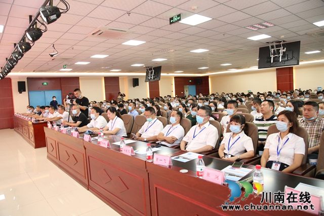 泸州市人民医院城市医联体成立(图2)