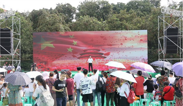 龙马潭:兴高采烈庆丰收 增收致富奔小康(图2) 龙马潭:兴高采烈庆丰收 增收致富奔小康(图2)