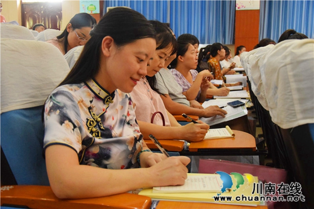 泸州十八中：开学送大礼——“尚礼大讲堂·我的带班兵法”开讲啦！(图4)