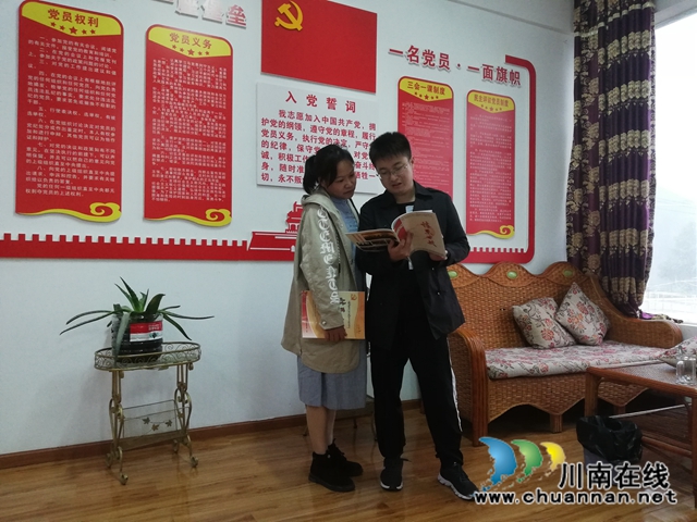 泸县90后援藏干部曾鑫演绎“四真”援藏故事(图7) 泸县90后援藏干部曾鑫演绎“四真”援藏故事(图7)