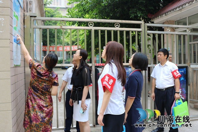 丁跃萍率队实地督导全国文明城市建设工作(图2)