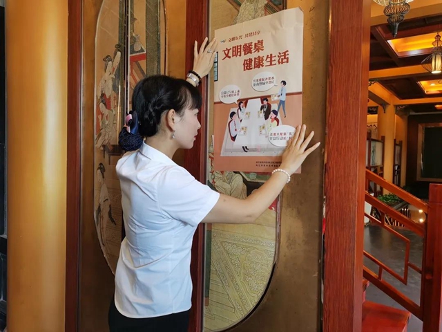 直击!内江城区这些“剩宴”是咋出笼的?(图3) 直击!内江城区这些“剩宴”是咋出笼的?(图3)