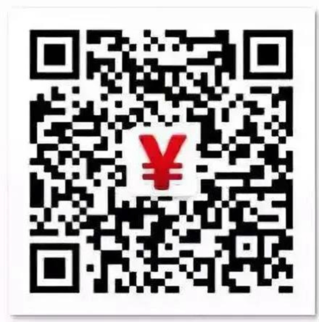 【紧急扩散】今天起，到西南医大中医院这样才能看病(图2)