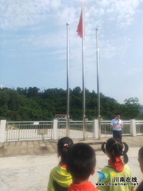 纳溪区天仙镇中心小学开展别样的开学典礼(图1) 纳溪区天仙镇中心小学开展别样的开学典礼(图1)