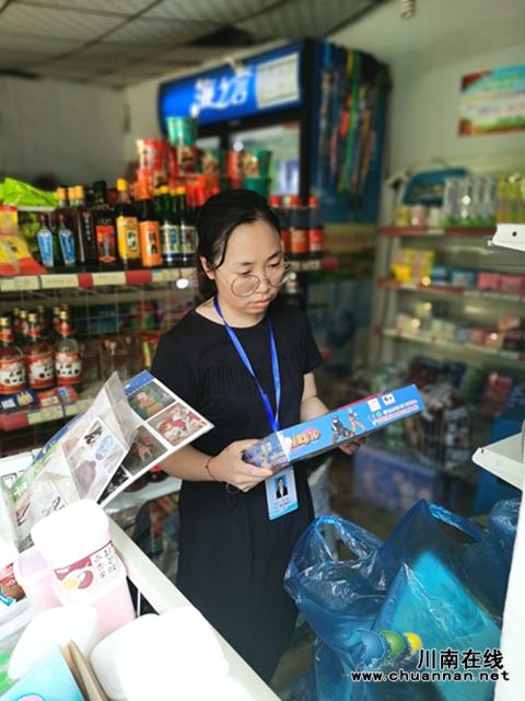 龙马潭区小市街道开展校园周边安全检查(图4)