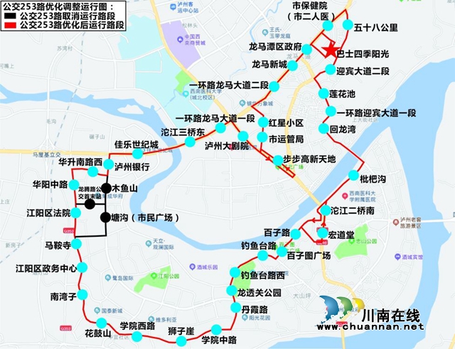 今日起，泸州忠山小学城西校区新增公交253路