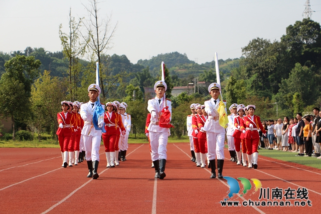 叙永三中新学年开学典礼举行(图1)
