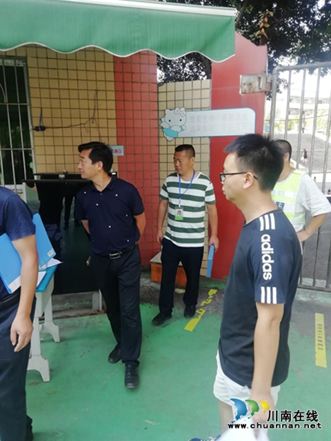 泸县太伏镇开展校园及周边环境综合治理工作(图3) 泸县太伏镇开展校园及周边环境综合治理工作(图3)