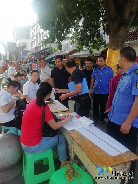 泸县太伏镇开展校园及周边环境综合治理工作(图6) 泸县太伏镇开展校园及周边环境综合治理工作(图6)