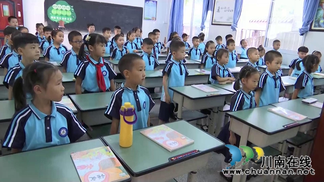 合江县中小学：开学第一课，安全记心间(图3)
